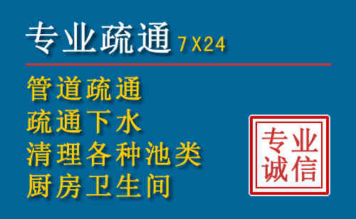 江海搬家公司提示：夏季高温季节长途搬家的6大常识